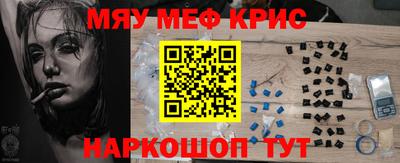 сатива Ирбит