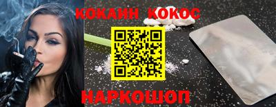 каннабис Изобильный