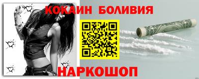 сатива Ирбит