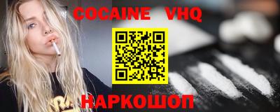 каннабис Изобильный
