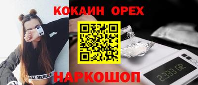 каннабис Изобильный