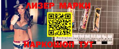 каннабис Изобильный
