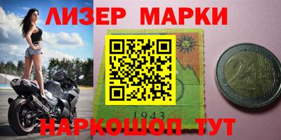 каннабис Изобильный