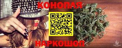 сатива Ирбит