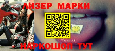 героин Ипатово