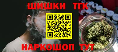 героин Ипатово
