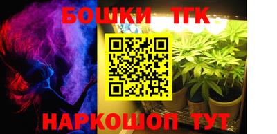 сатива Ирбит