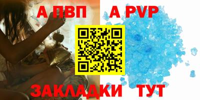 каннабис Изобильный