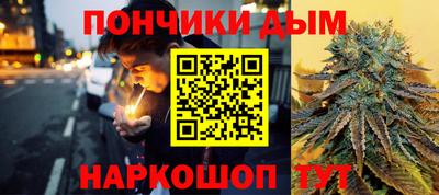 сатива Ирбит