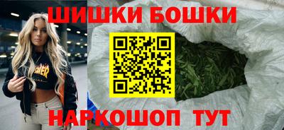героин Ипатово