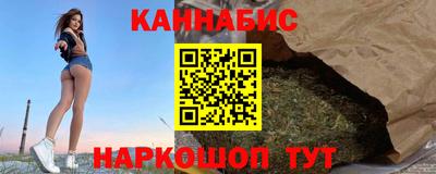 каннабис Изобильный