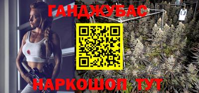 героин Ипатово