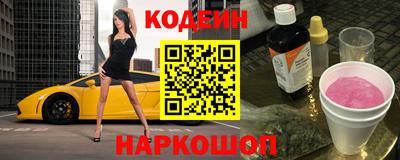 сатива Ирбит