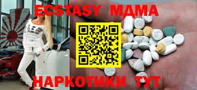 сатива Ирбит