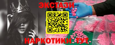 каннабис Изобильный