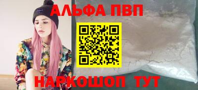 каннабис Изобильный