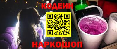 сатива Ирбит