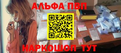 каннабис Изобильный