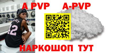 каннабис Изобильный