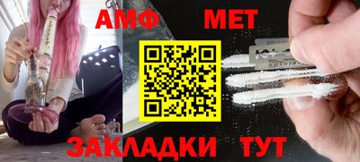 каннабис Изобильный