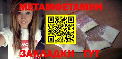 каннабис Изобильный