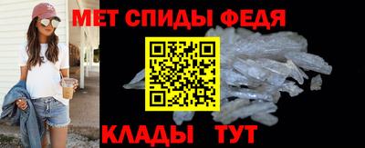 каннабис Изобильный