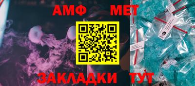 каннабис Изобильный