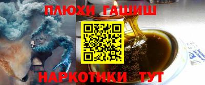 сатива Ирбит