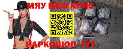 каннабис Изобильный