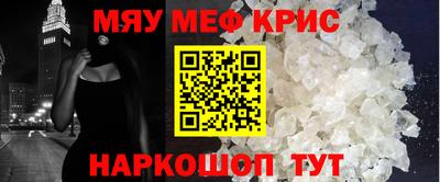 каннабис Изобильный